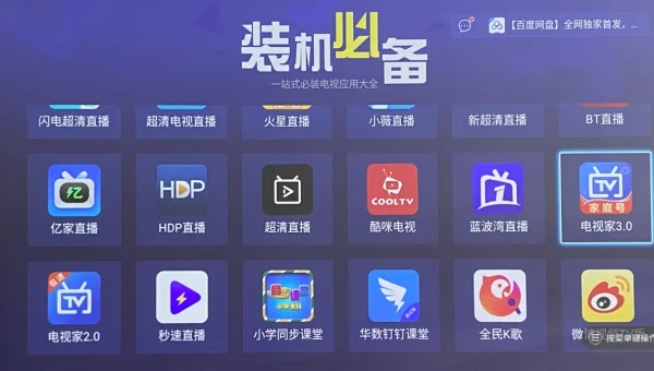 Linux 怎样安装和使用 Git LFS