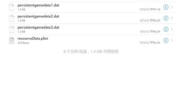 amdryzen安装windows10