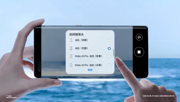 Linux 如何优化系统的 NFS 客户端性能