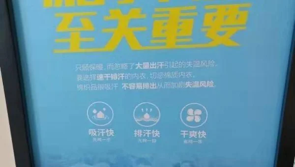 JavaScript 事件委托学习的原理与应用