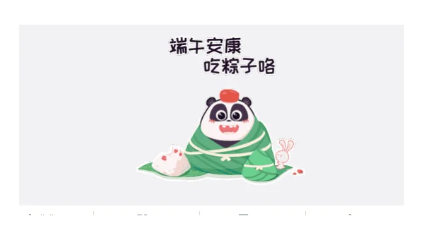 Linux 如何解决 “无法定位软件包” 错误