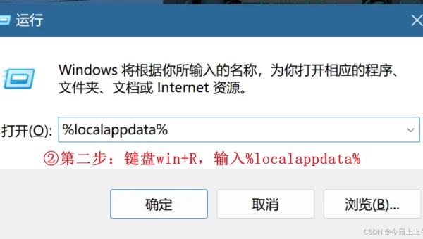 windows db文件怎么打开