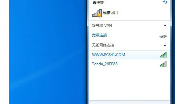 linux 的无线驱动怎么安装