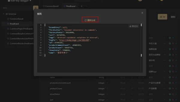 Postman vs Swagger：API 开发工具的功能侧重与用户体验