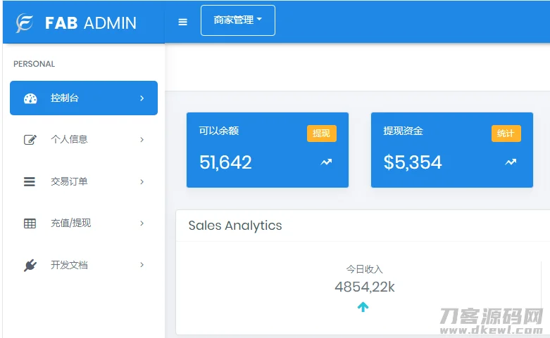 全新ThihkPHP开发聚合支付系统兼容易支付系统插图 全新ThihkPHP开发聚合支付系统兼容易支付系统