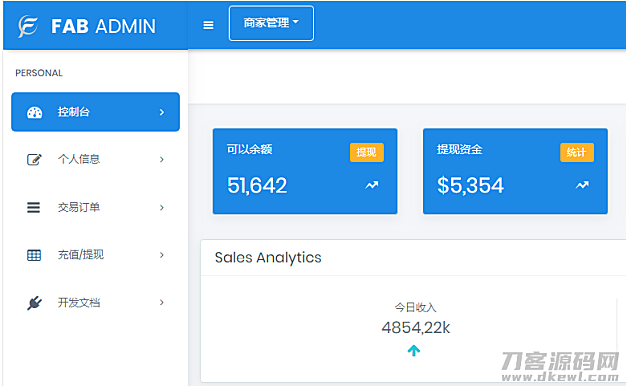 全新ThihkPHP开发聚合支付系统兼容易支付系统