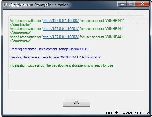 怎么使用windows azure