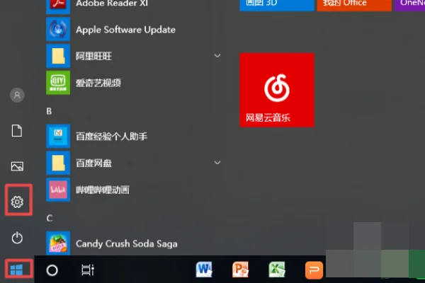 苹果电脑安装windows10键盘没反应