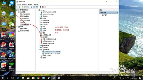 windows10的更新不了怎么办