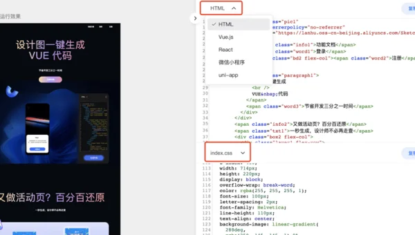 Javadoc 生成文档的代码示例嵌入