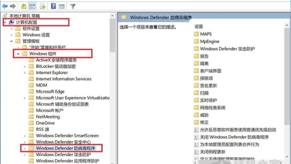 win10怎么关闭windows更新系统