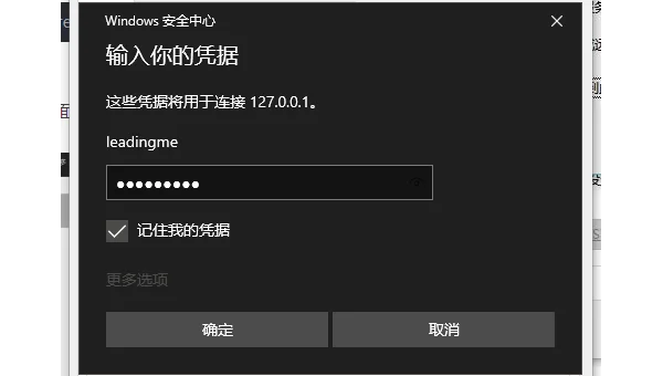 linux如何下载win10