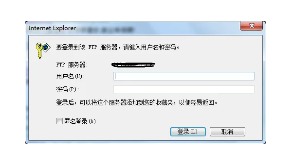 linux如何登陆一个用户名和密码