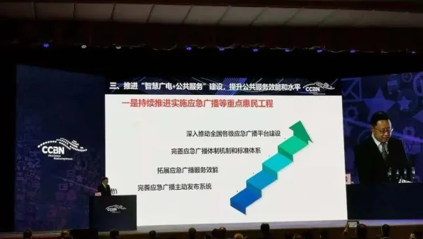 Linux 怎样管理系统的 USB 打印机驱动