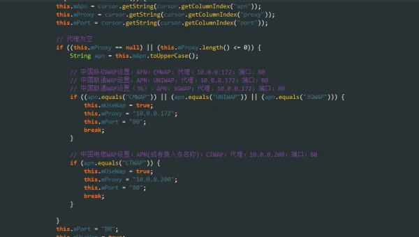 手机如何连接linux服务器地址