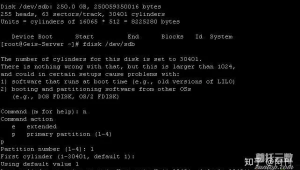 装linux系统硬盘要分区吗