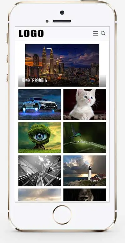 响应式图片展示pbootcms网站模板