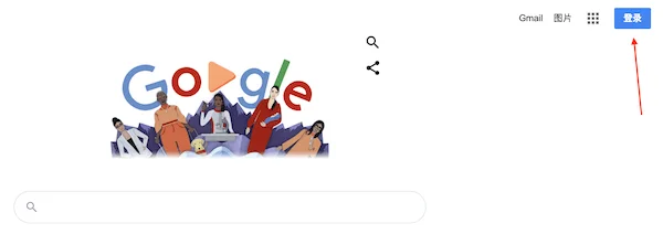 谷歌 gmail 邮箱手机号码无法验证？（最新解决办法）