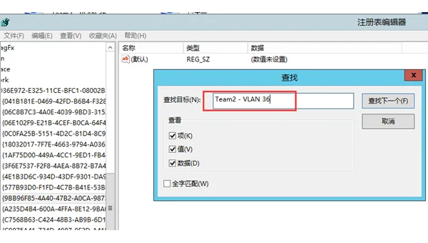 Windows 98 有线网卡无法获取 IP 地址怎么办