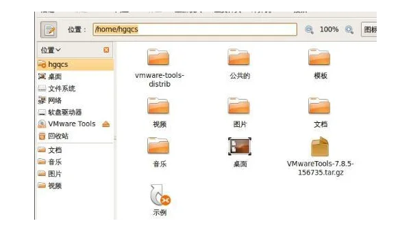 linux 怎么cd到光盘