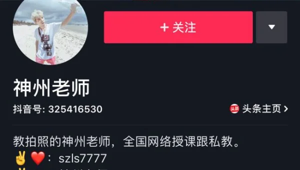 linux怎么测试ip通不通