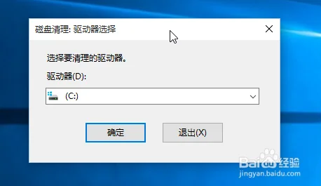 c盘里面windows old可以删除吗
