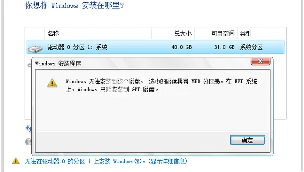 如何彻底关闭 Win11 数据收集？隐私设置终极指南