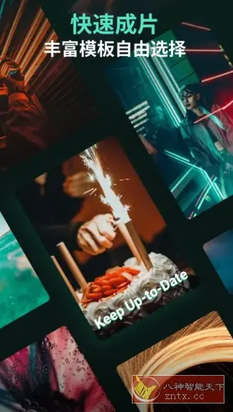 Filmora万兴喵影 v14.6.60专业版