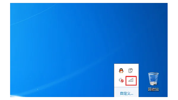 linux显示主机ip命令