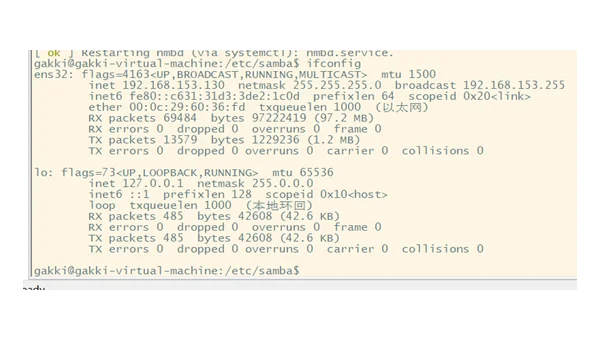 windows下执行linux命令