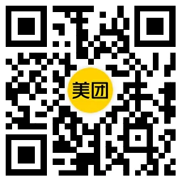 199撸海底捞8荤8素3~4人餐