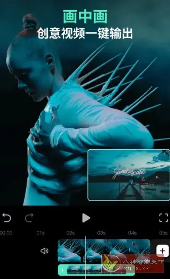 Filmora万兴喵影 v14.8.03 高级版