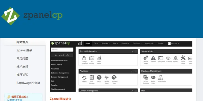 macosx怎么加入windows