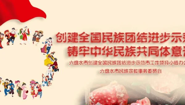 iOS 健康监测应用的未来趋势