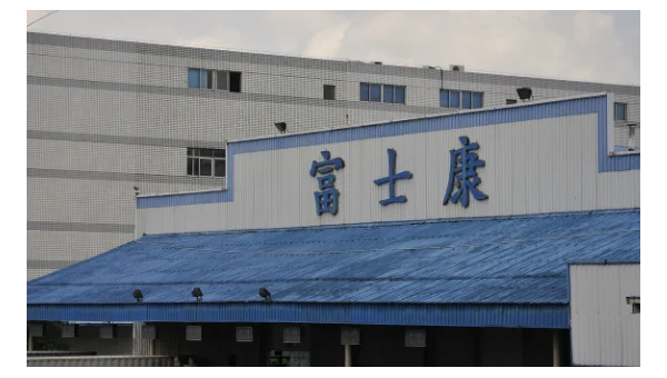 诊断数据收集分几级？企业级关闭方法