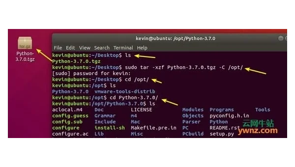 linux的tgz如何解压