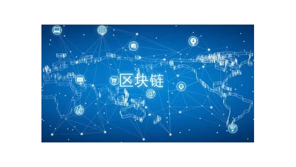 编程工具的区块链智能合约开发与安全