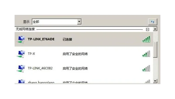 为何 Linux 系统无法连接无线网络？