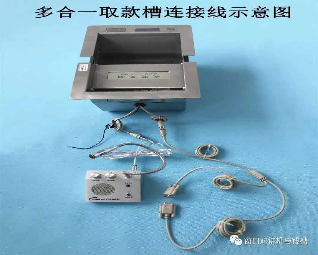 怎么调取windows安全的窗口