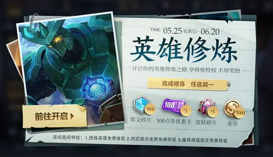 windows更新后亮度调不了怎么办