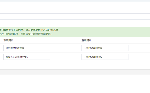 红盟云卡php发卡网源码自带模板和支付通道【新模板】