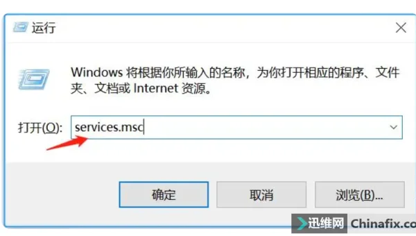 windows自动更新需要禁用吗