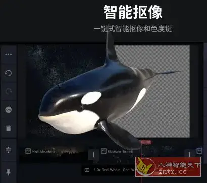 KineMaster巧影 v7.7.2.35212.GP高级版