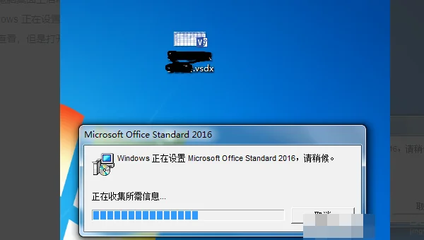 windows10无法安装JDK8