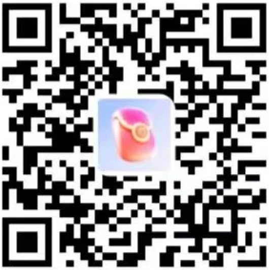 支付宝领取3~5亓碰一下红包