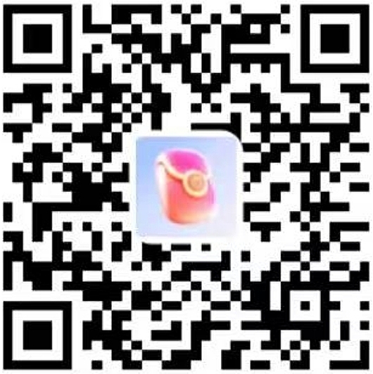 支付宝领取3~5亓碰一下红包