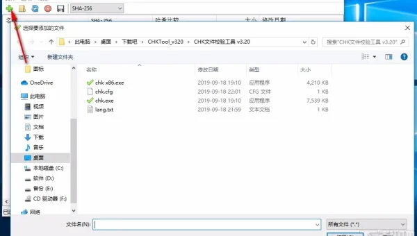 Git LFS 指针文件校验：哈希值比对与完整性验证流程
