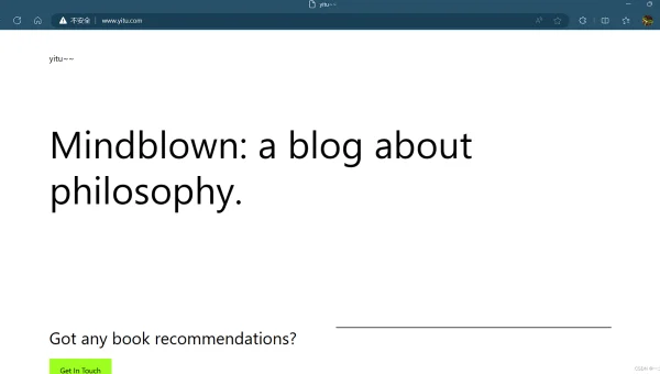linux dns怎么刷新