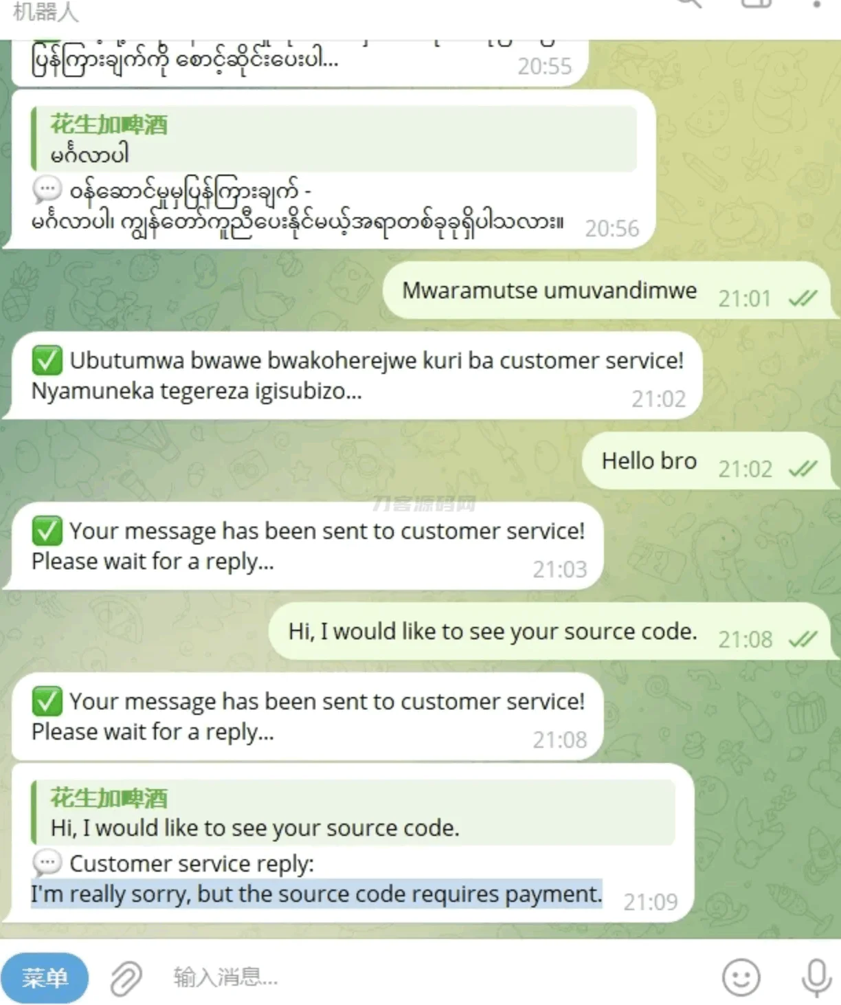 1750688307290252.png Telegram AI全自动翻译客服机器人源码/带视频搭建教程