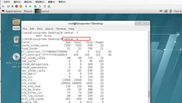 linux系统如何扫描